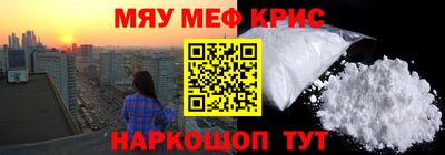героин Бузулук