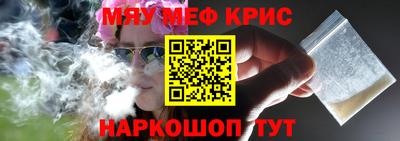 марки lsd Новозыбков