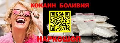 героин Бузулук