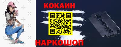 героин Бузулук