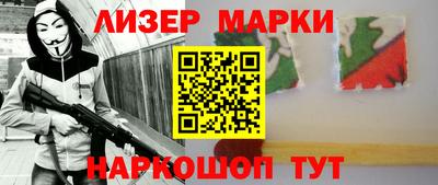 героин Бузулук