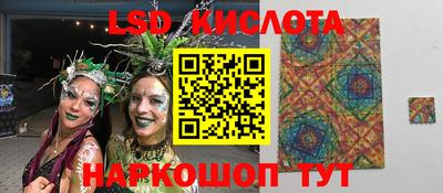 прущая мука Бугуруслан