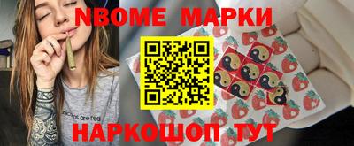 героин Бузулук