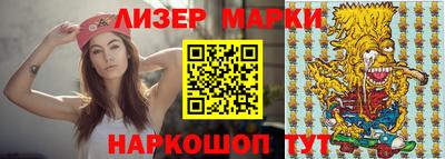 прущая мука Бугуруслан