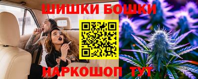 героин Бузулук
