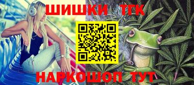 героин Бузулук