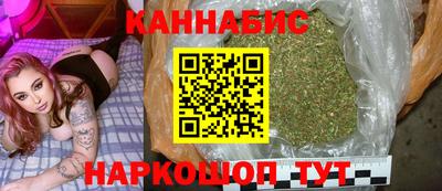 героин Бузулук
