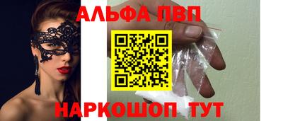 героин Бузулук