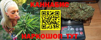 альфа пвп VHQ Будённовск
