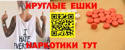 героин Бузулук
