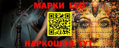 героин Бузулук
