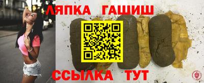 героин Бузулук