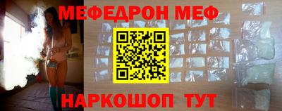 героин Бузулук
